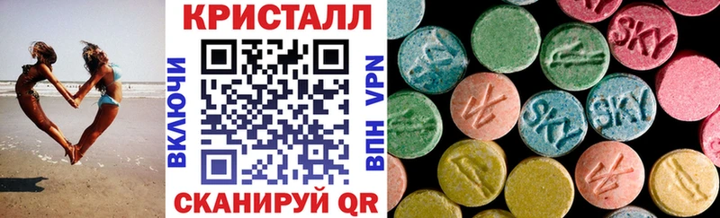 где можно купить наркотик  Иркутск  АМФЕТАМИН 98% 
