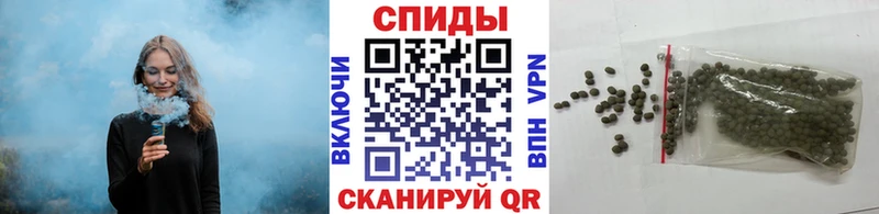 Бутират оксибутират  хочу наркоту  Иркутск 