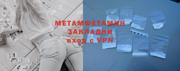 спиды Богданович
