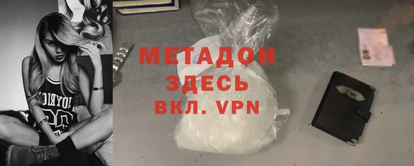 спиды Богданович