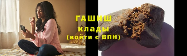 спиды Богданович