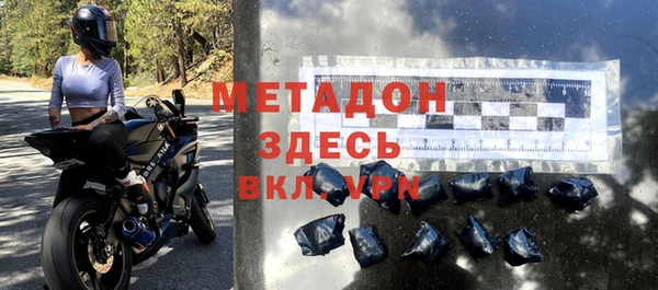 спиды Богданович