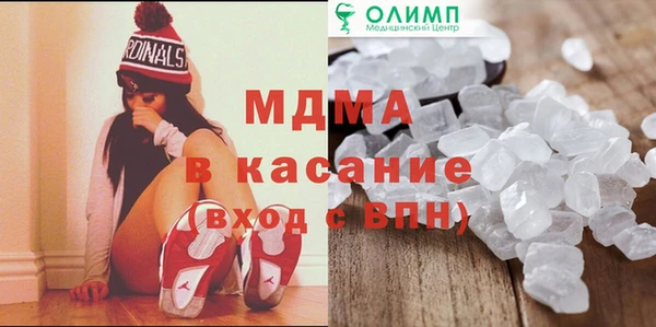 спиды Богданович